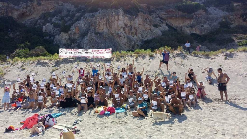  Milos plaža Lefkada 